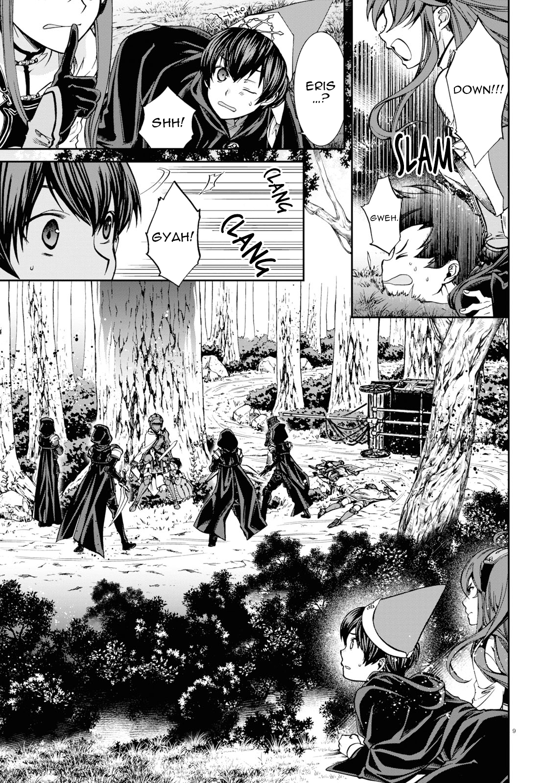 Jobless Reincarnation, Chapter 56.5 image 09